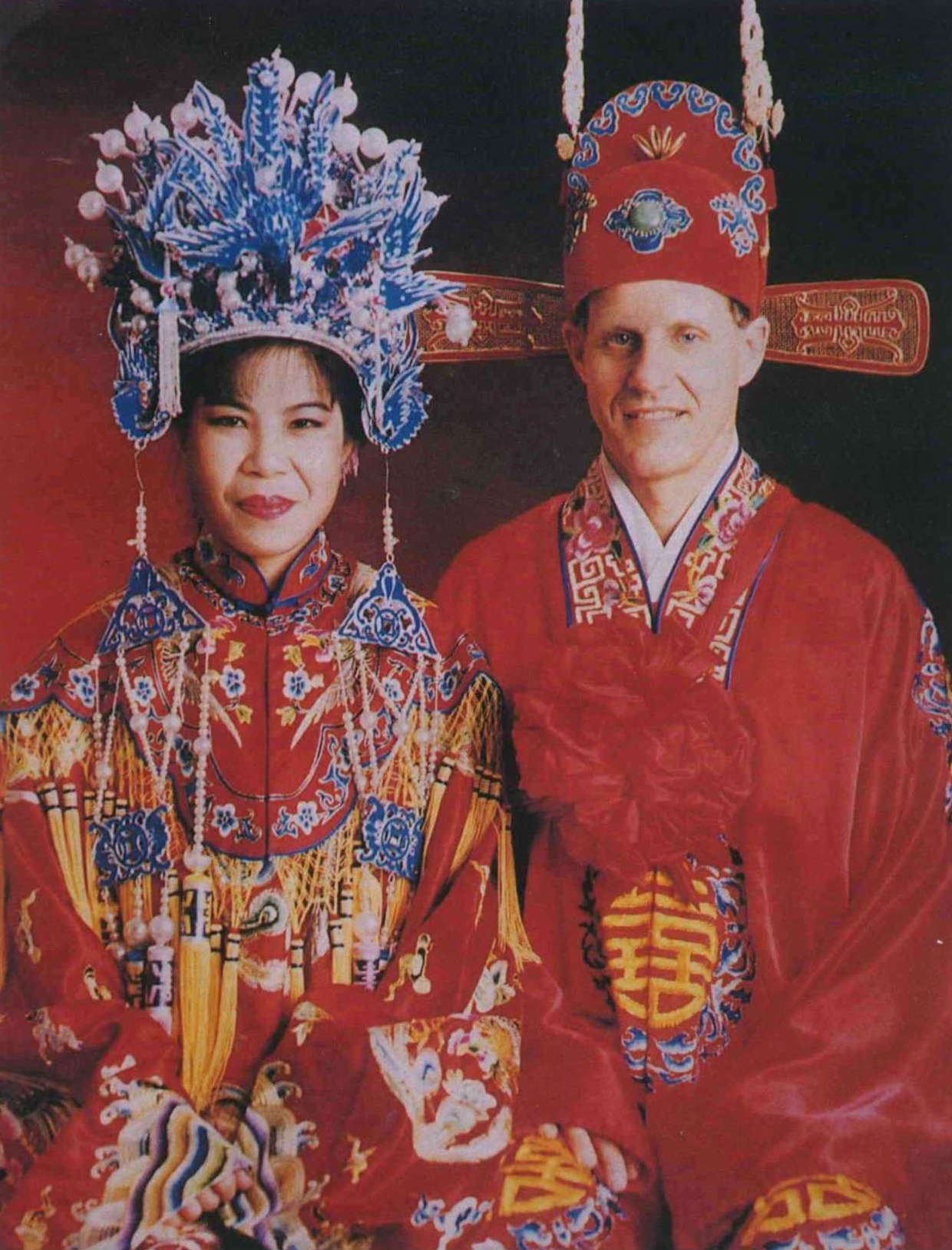 Taiwan Traditional Wedding Dress