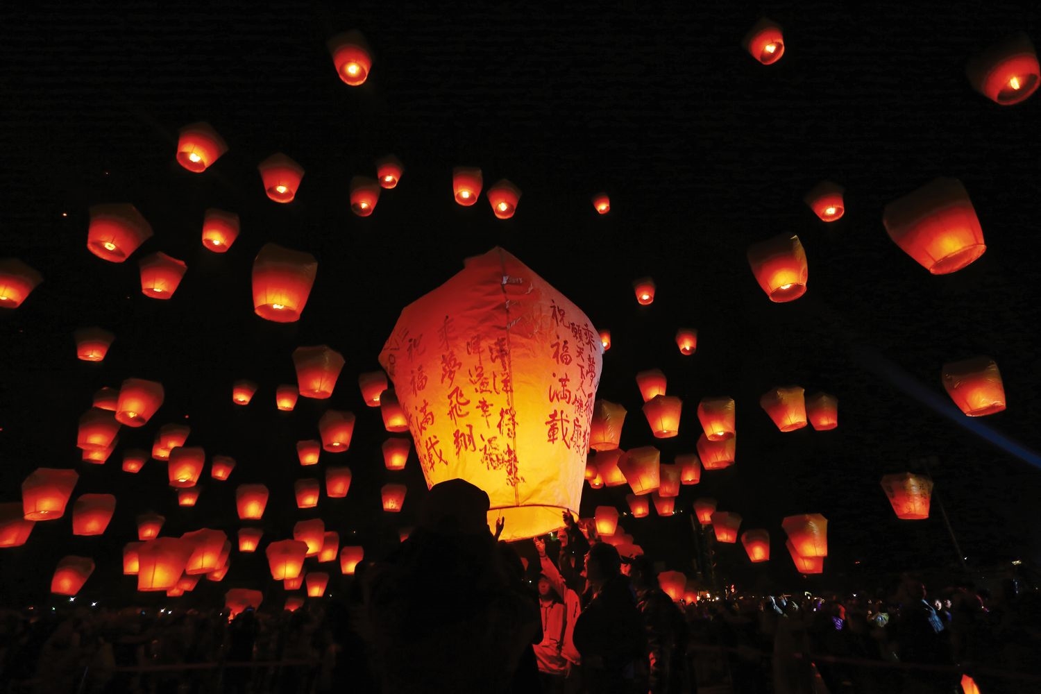 At Pingxi Lantern Festival, wishes light up the Taiwan sky